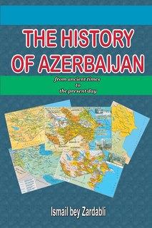 Front cover_The History of Azerbaijan