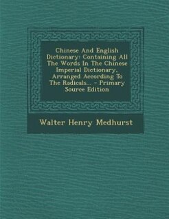 Couverture_Chinese And English Dictionary