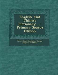 English And Chinese Dictionary...