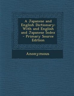 Front cover_A Japanese and English Dictionary