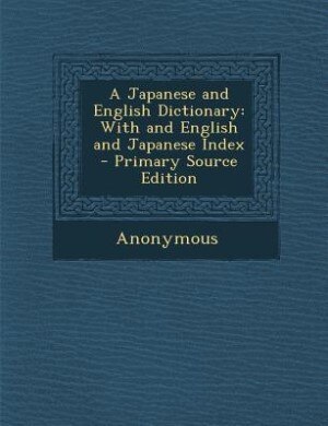 Front cover_A Japanese and English Dictionary