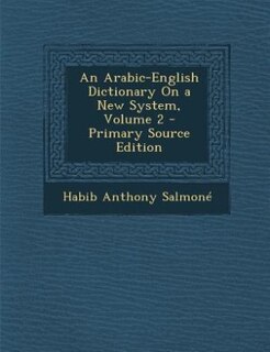 Front cover_An Arabic-English Dictionary On a New System, Volume 2