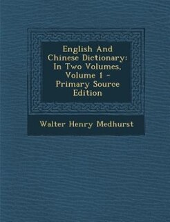 Front cover_English And Chinese Dictionary