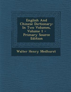 Front cover_English And Chinese Dictionary