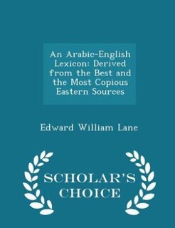 Front cover_An Arabic-English Lexicon