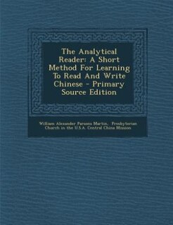 Front cover_The Analytical Reader