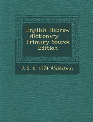 Front cover_English-Hebrew dictionary  - Primary Source Edition