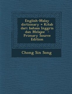 Couverture_English-Malay dictionary = Kitab dari bahasa Inggris dan Melajoe