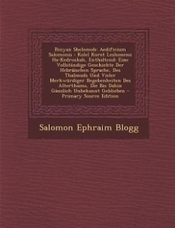 Couverture_Binyan Shelomoh