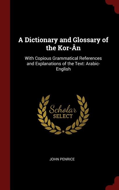 Front cover_A Dictionary and Glossary of the Kor-Ân