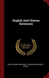 Couverture_English And Chinese Dictionary