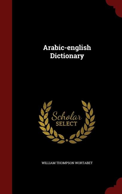Front cover_Arabic-english Dictionary
