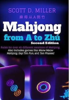Mahjong From A To Zhú