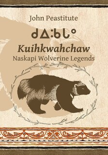 Front cover_Kuihkwahchaw