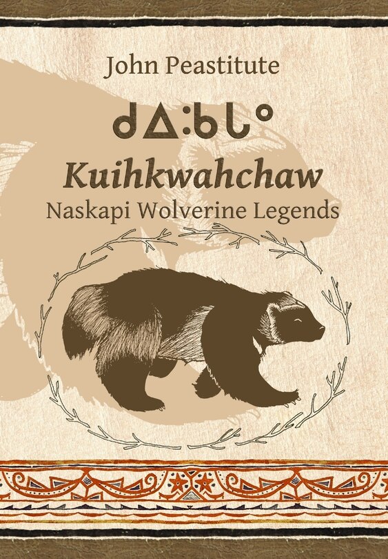 Front cover_Kuihkwahchaw