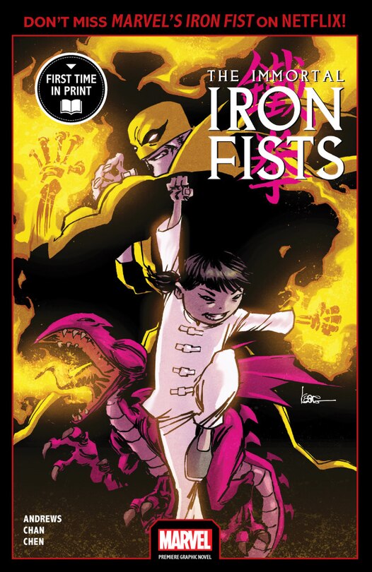 Front cover_IMMORTAL IRON FISTS