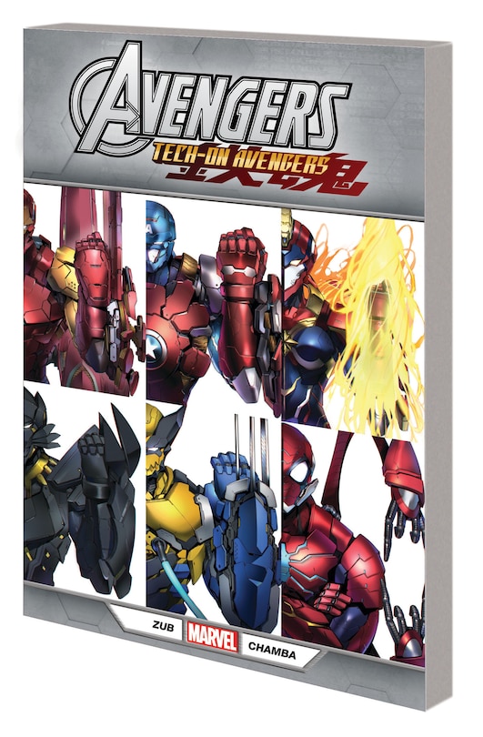 Front cover_Avengers: Tech-on