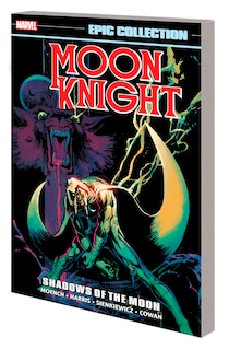 Couverture_MOON KNIGHT EPIC COLLECTION: SHADOWS OF THE MOON [NEW PRINTING]