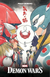 Front cover_DEMON WARS TREASURY EDITION
