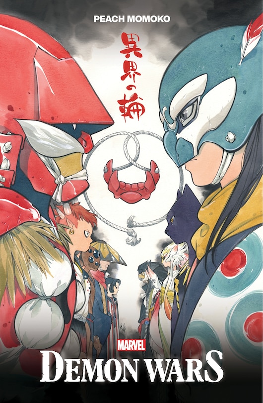 Front cover_DEMON WARS TREASURY EDITION