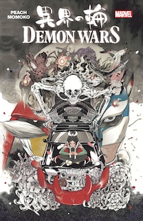 Couverture_DEMON WARS