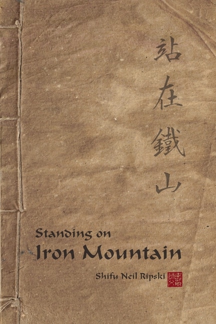 Front cover_Standing On Iron Mountain