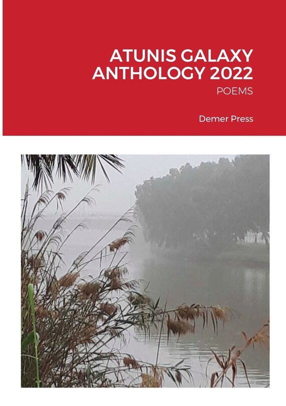 Front cover_Atunis Galaxy Anthology 2022