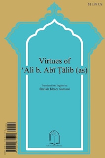 Front cover_Fazail-e-Ali ibn Abi Talib