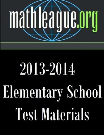 Elementary School Test Materials 2013-2014