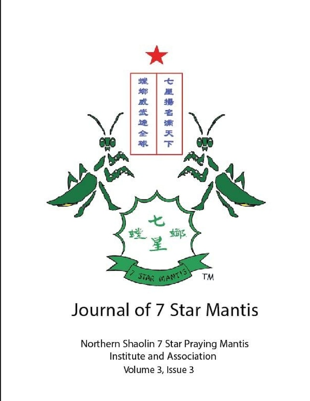 Couverture_Journal of 7 Star Mantis Volume 3, Issue 3