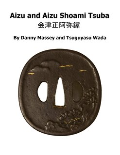 Front cover_Aizu and Aizu Shoami Tsuba