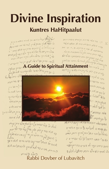 Front cover_Divine Inspiration - Kuntres HaHitpaalut
