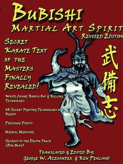 Front cover_Bubishi Martial Art Spirit