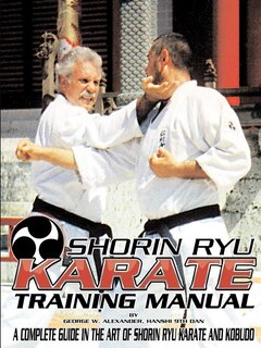 Front cover_Shorin Ryu Karate Training Manual