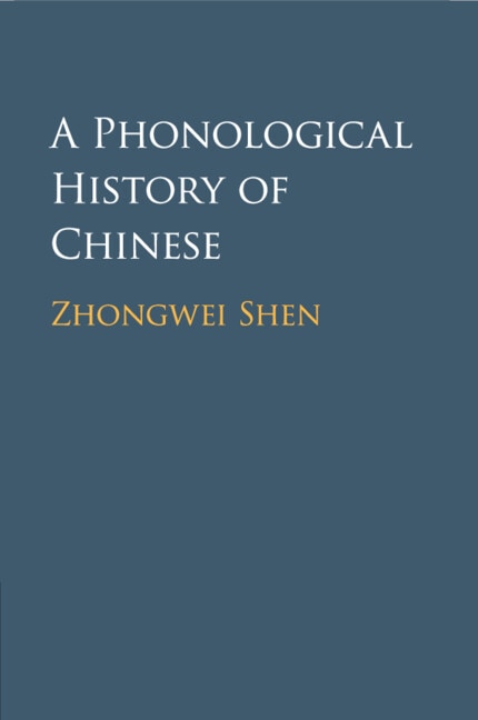 Couverture_A Phonological History of Chinese