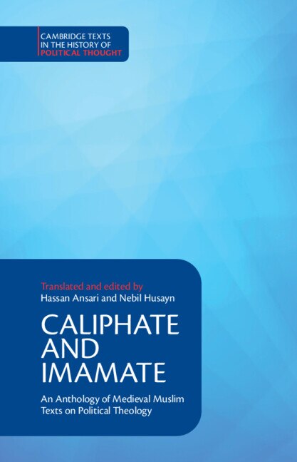Front cover_Caliphate and Imamate