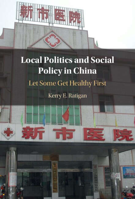 Couverture_Local Politics and Social Policy in China