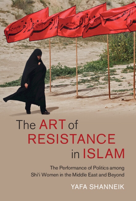 Front cover_The Art Of Resistance In Islam