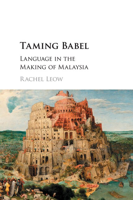 Front cover_Taming Babel
