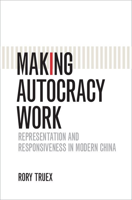 Front cover_Making Autocracy Work