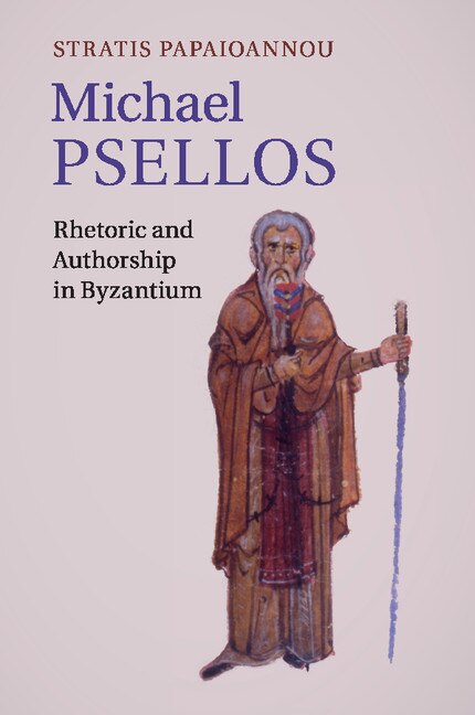 Front cover_Michael Psellos