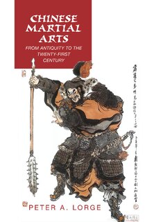 Front cover_Chinese Martial Arts
