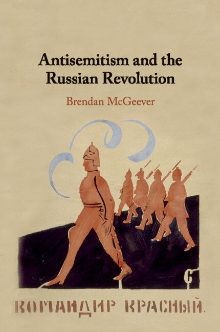 Couverture_Antisemitism And The Russian Revolution