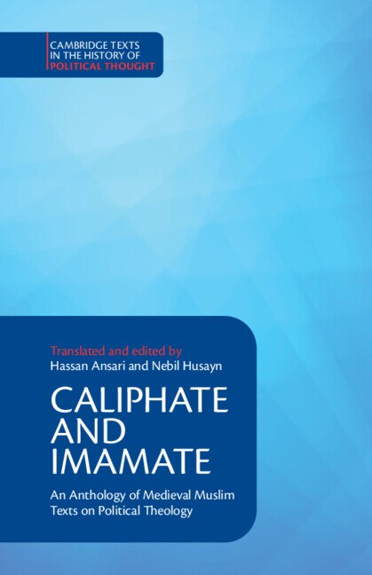 Front cover_Caliphate and Imamate