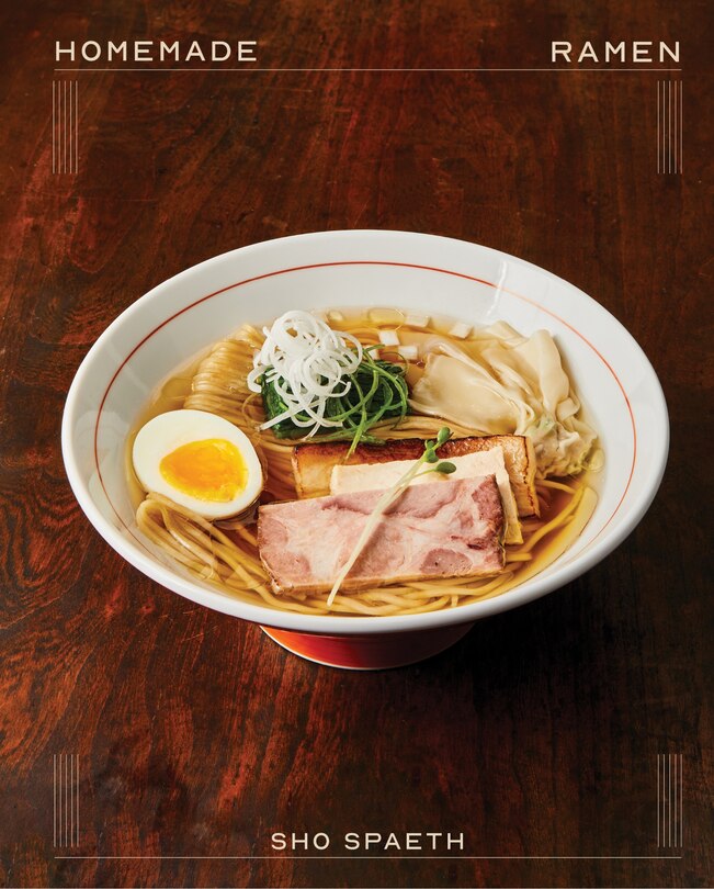 Couverture_Homemade Ramen