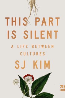 Front cover_This Part Is Silent
