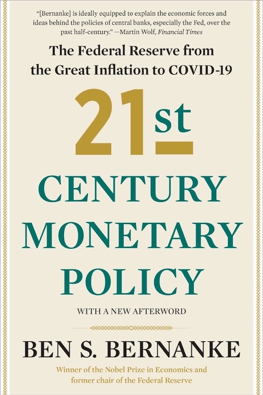 Front cover_21st Century Monetary Policy