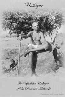 Front cover_Unthiyar