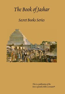 Couverture_The Book of Jashar