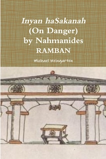 Couverture_Inyan haSakanah (On Danger) by Nahmanides - RAMBAN